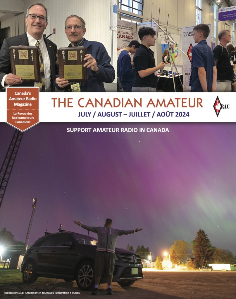 Cover of the July-August 2024 issue of The Canadian Amateur magazine